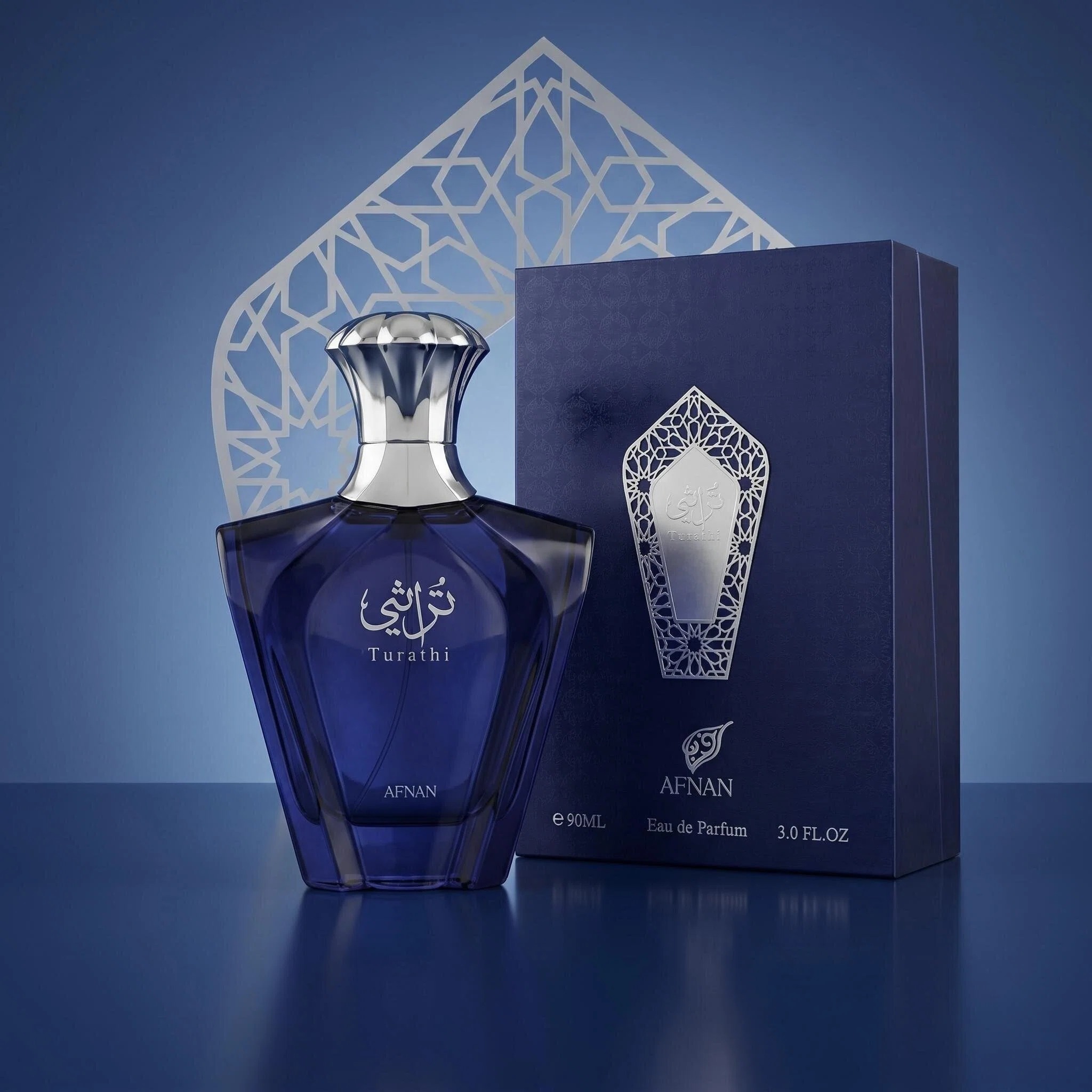 Perfume Fragrance Perfume - น้ำหอม Afnan Turathi Blue สำหรับผู้ชาย 90