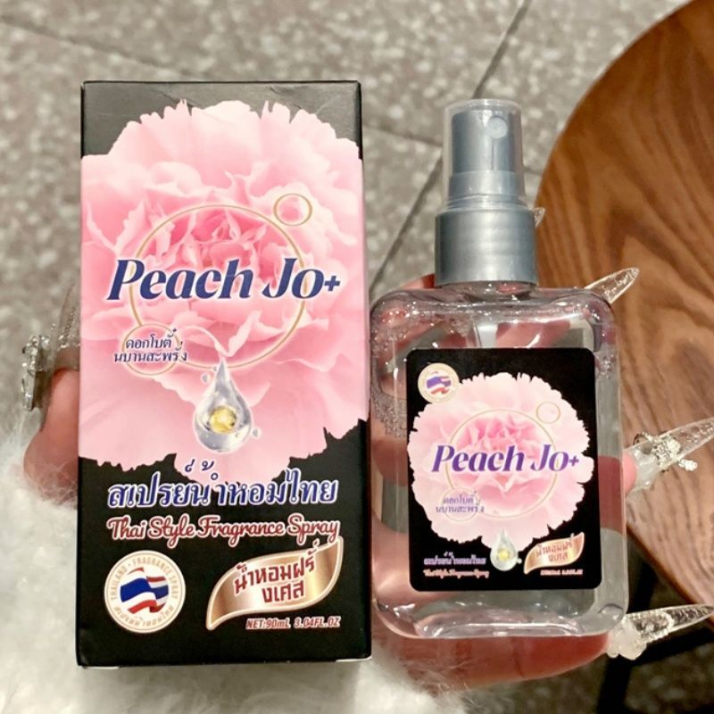 Perfume Fragrance Brands - ยี่ห้อผู้หญิง Milky Floral น้ําหอมปราศจากแอลกอฮอล์นม Peony กลิ่นหอมสเปรย์