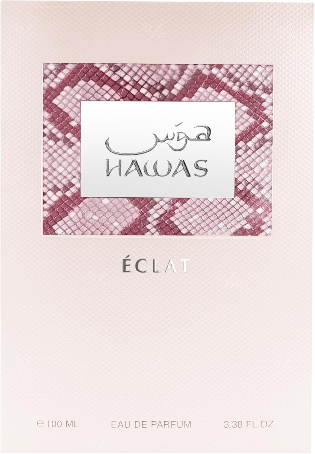 Rasasi Hawas Eclat For Her Eau - Perfume Jasmine Fragrance บทวิจารณ์และราคา