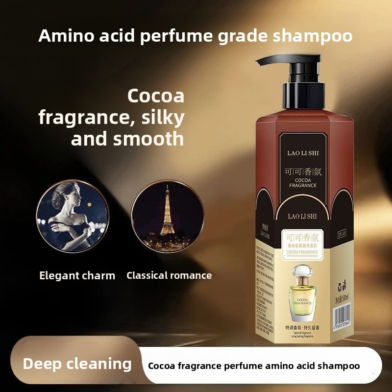 แชมพูน้ำหอมโกโก้ กลิ่นหอมติดทน - Perfume Fragrance Shampoo บทวิจารณ์และราคา