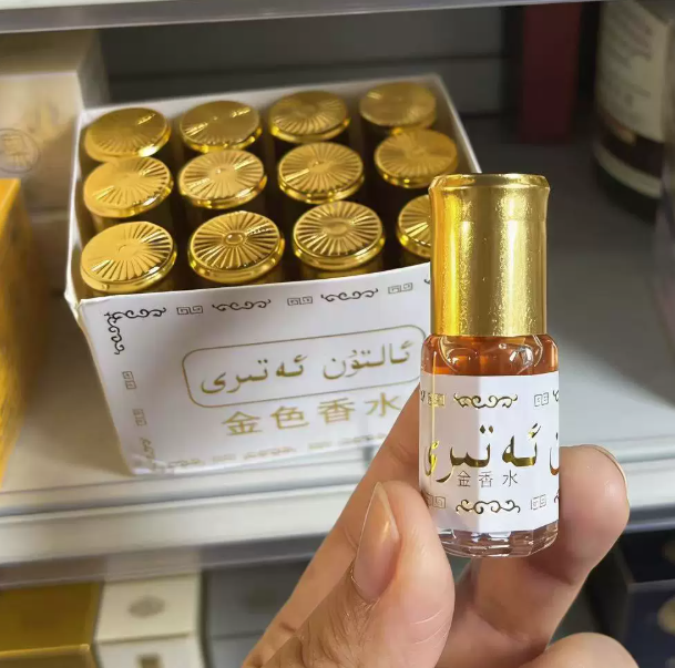 น้ำหอมขนาดพกพา 3 มล. ยี่ห้อ Ex - Perfume Fragrance Brands บทวิจารณ์และราคา