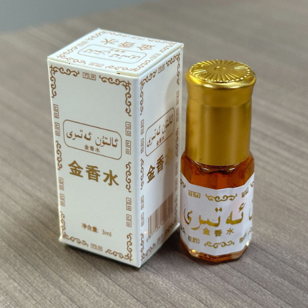 น้ำหอมขนาดพกพา 3 มล. ยี่ห้อ Ex - Perfume Fragrance Brands บทวิจารณ์และราคา
