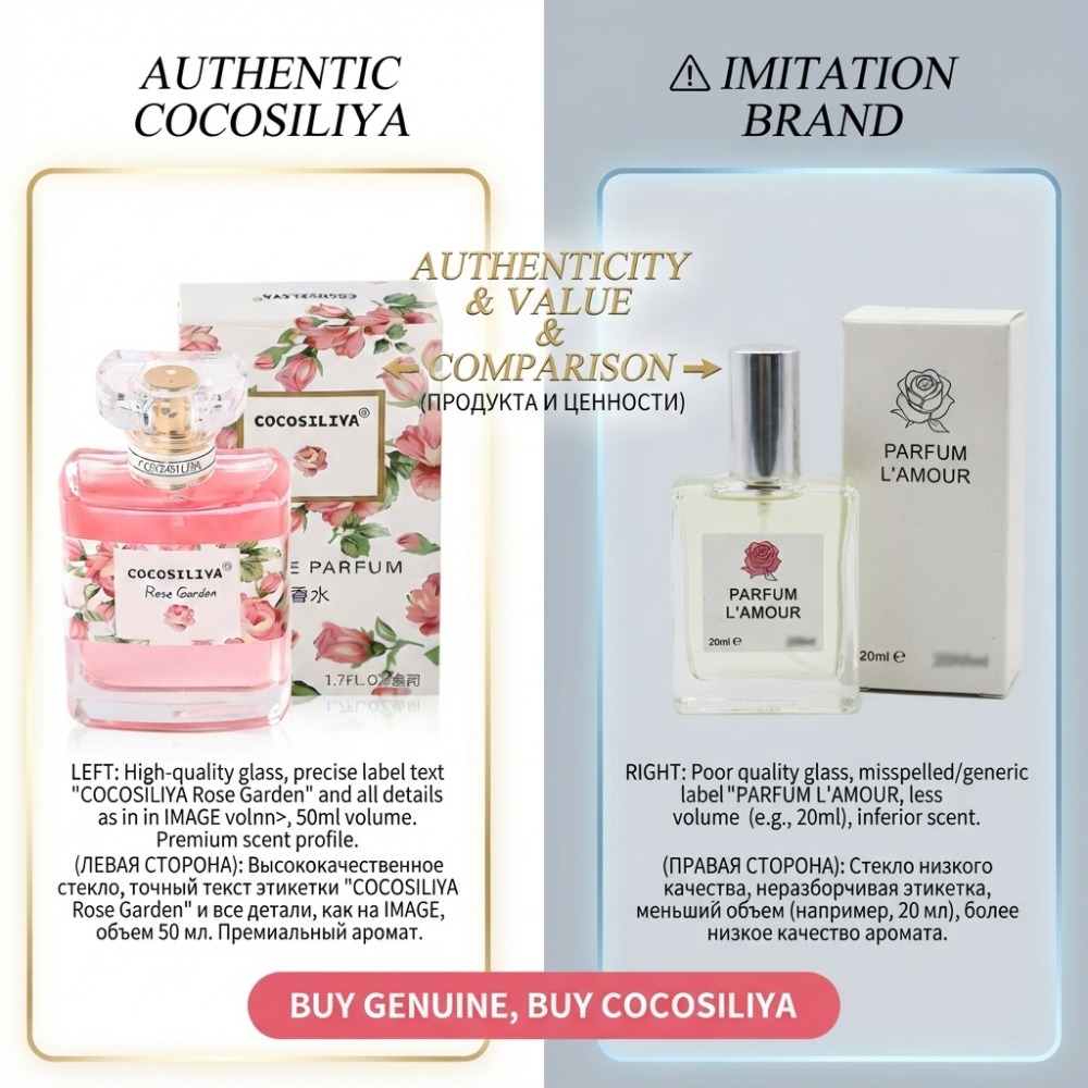 น้ำหอมใหม่ 50 มล. กลิ่นหอมติดท - Perfume Lavender Fragrance บทวิจารณ์และราคา